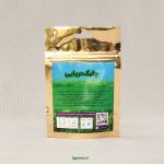 کود جلبک دریایی - پودری - تصویر 2