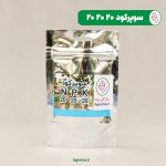 سوپرکود (NPK (20-20-20 - ان پی کی سه بیست پودری